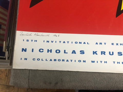 NICHOLAS KRUSHENICK 15th Invitational Art Exhibition at Cinema I and Cinema II, 1965 - Signed