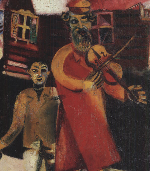 MARC CHAGALL The Fiddler, 1994