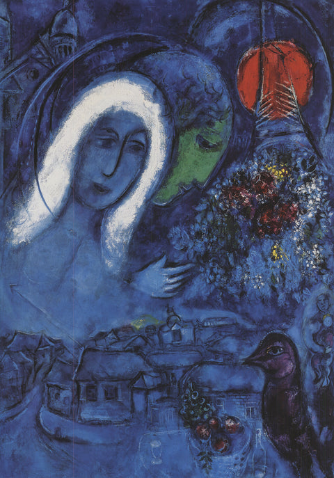 MARC CHAGALL The Field of Mars, 1994