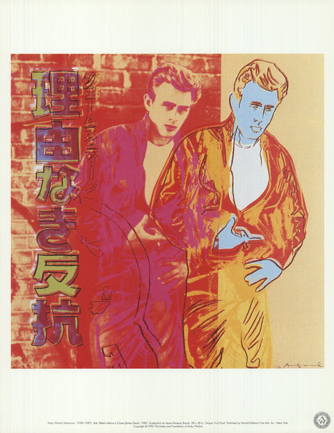 ANDY WARHOL Ads: Rebel Without a Cause (James Dean), 1990